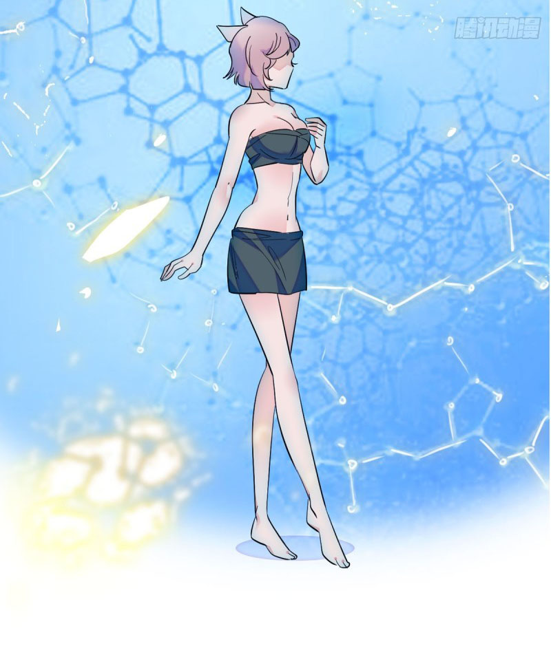 Romance In The Beast World ตอนที่ 10 หน้า 16