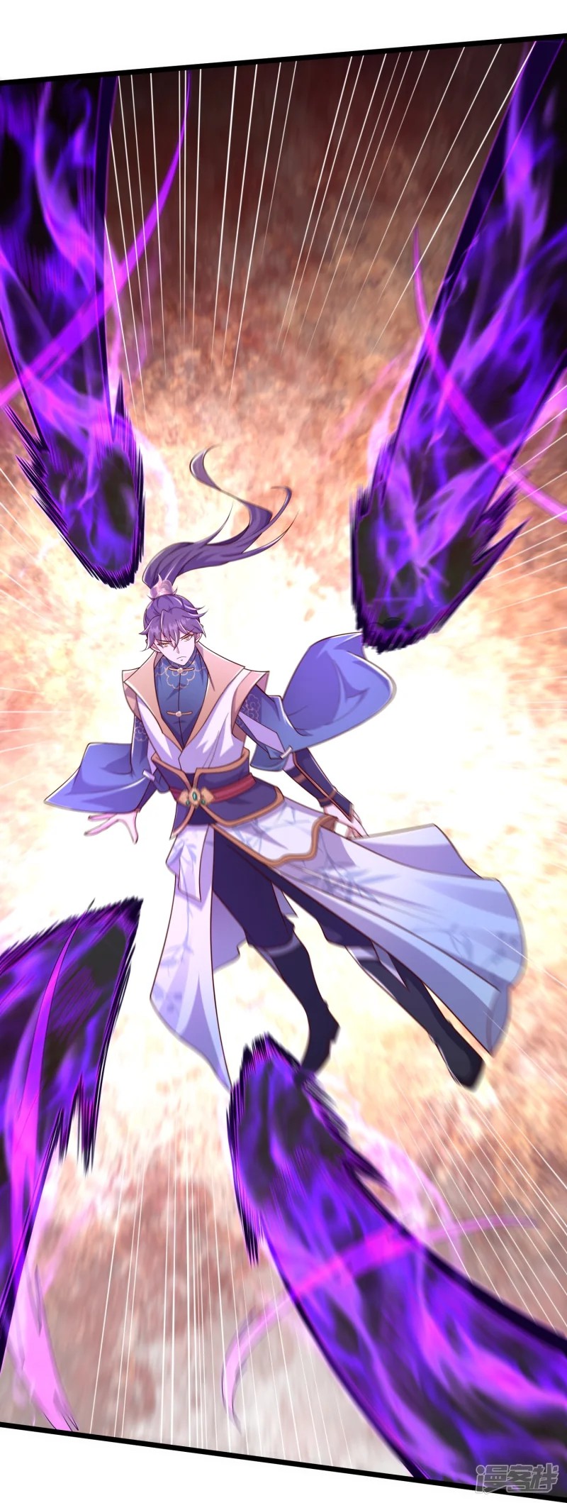 การกลับมาของเทพมาร ตอนที่ 32 หน้า 40