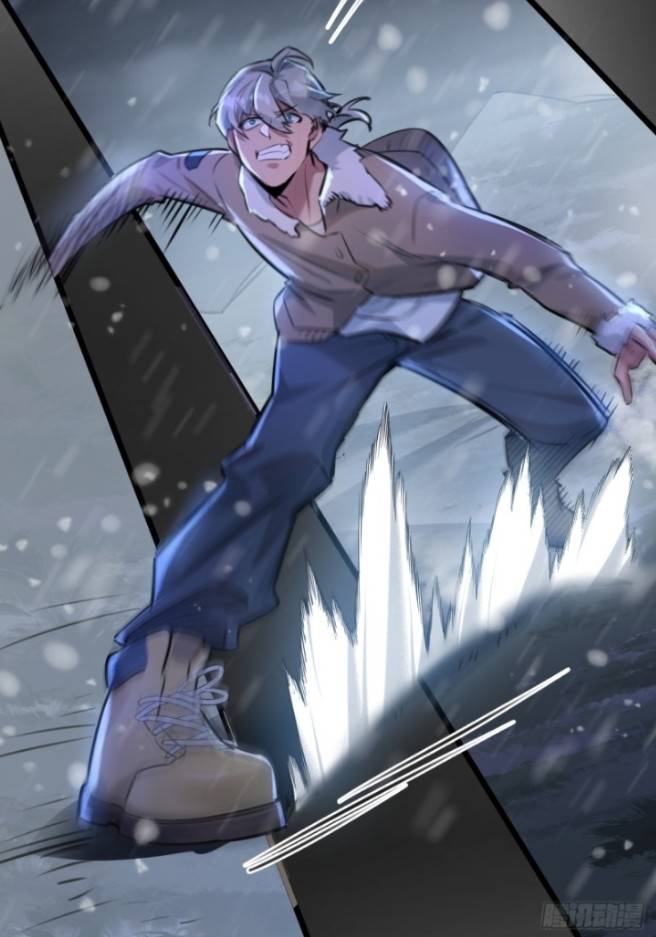 ระบบซุปเปอร์ฟาร์มในวันสิ้นโลก ตอนที่ 2 หน้า 6