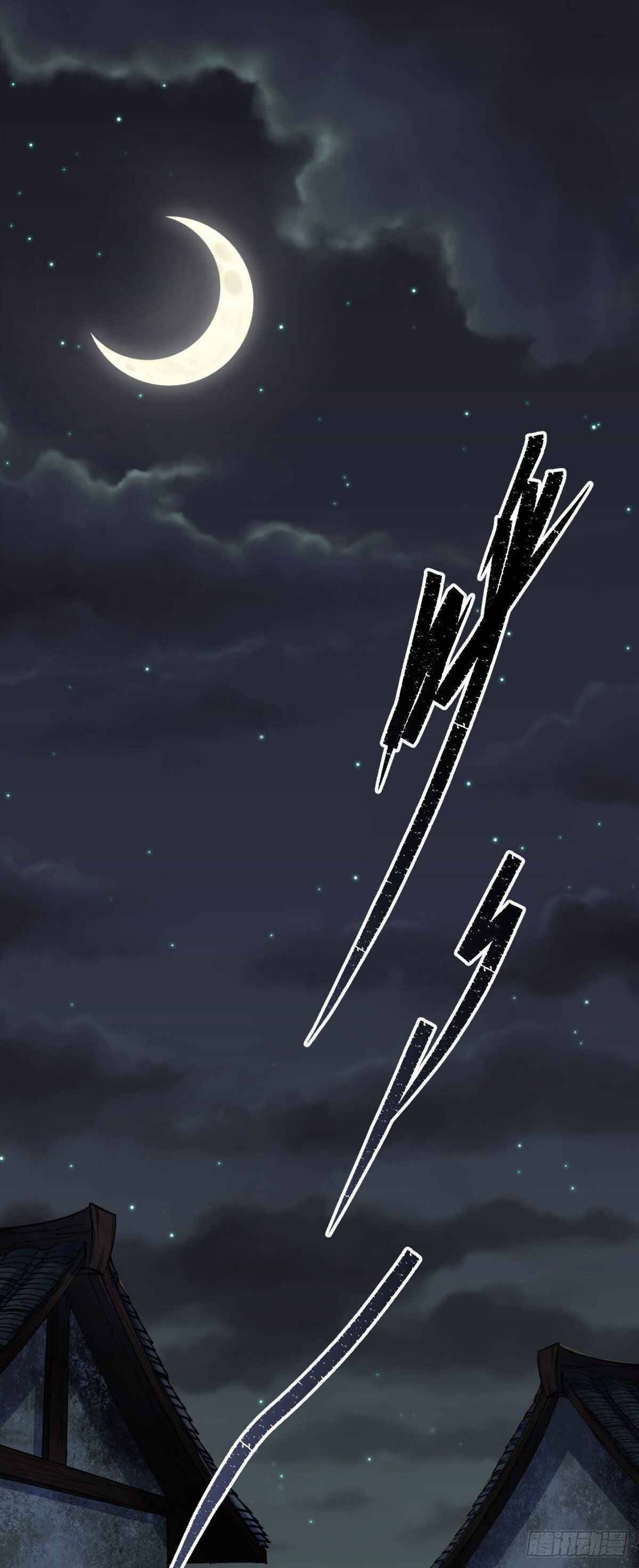 มหาปราชญ์ผู้ยิ่งใหญ่ ตอนที่ 7 หน้า 25