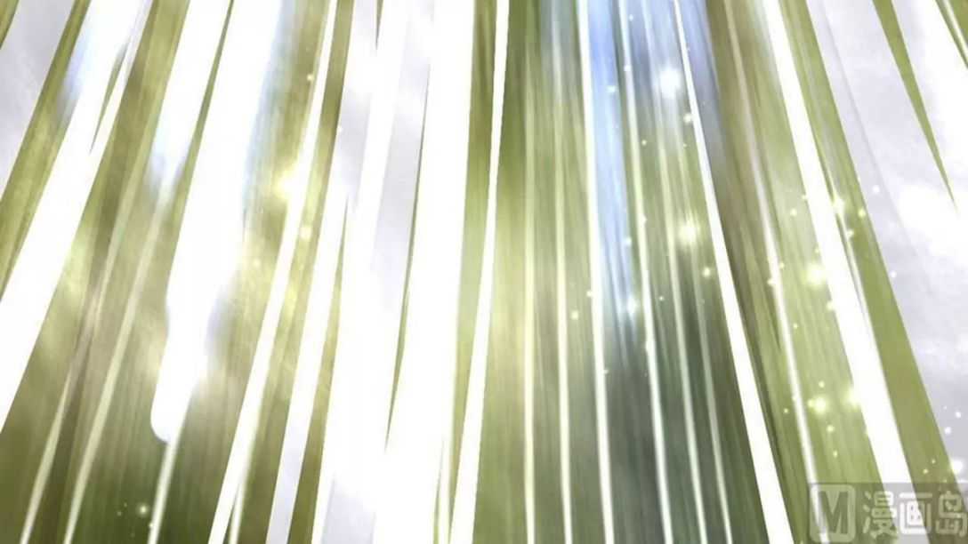 Peerless sword god เทพกระบี่ไรเทียมทาน ตอนที่ 4 หน้า 40