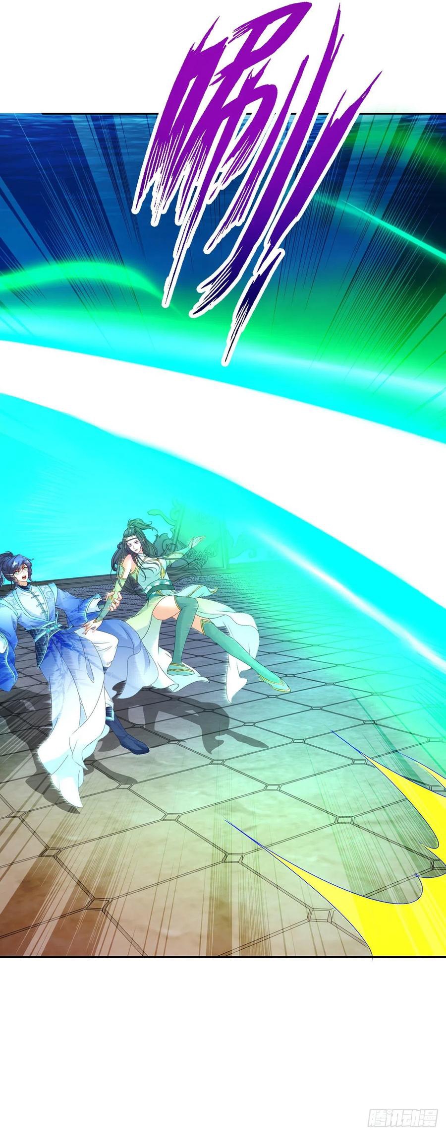 จักรพรรดิวิญญาณศักดิ์สิทธิ์ (ทันจีน) ตอนที่ 232 หน้า 24