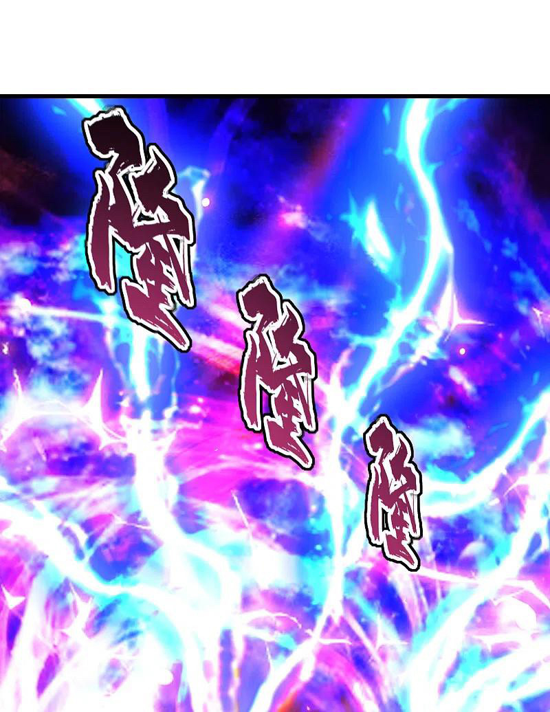 เทพอสูรสยบฟ้า ตอนที่ 210 หน้า 34