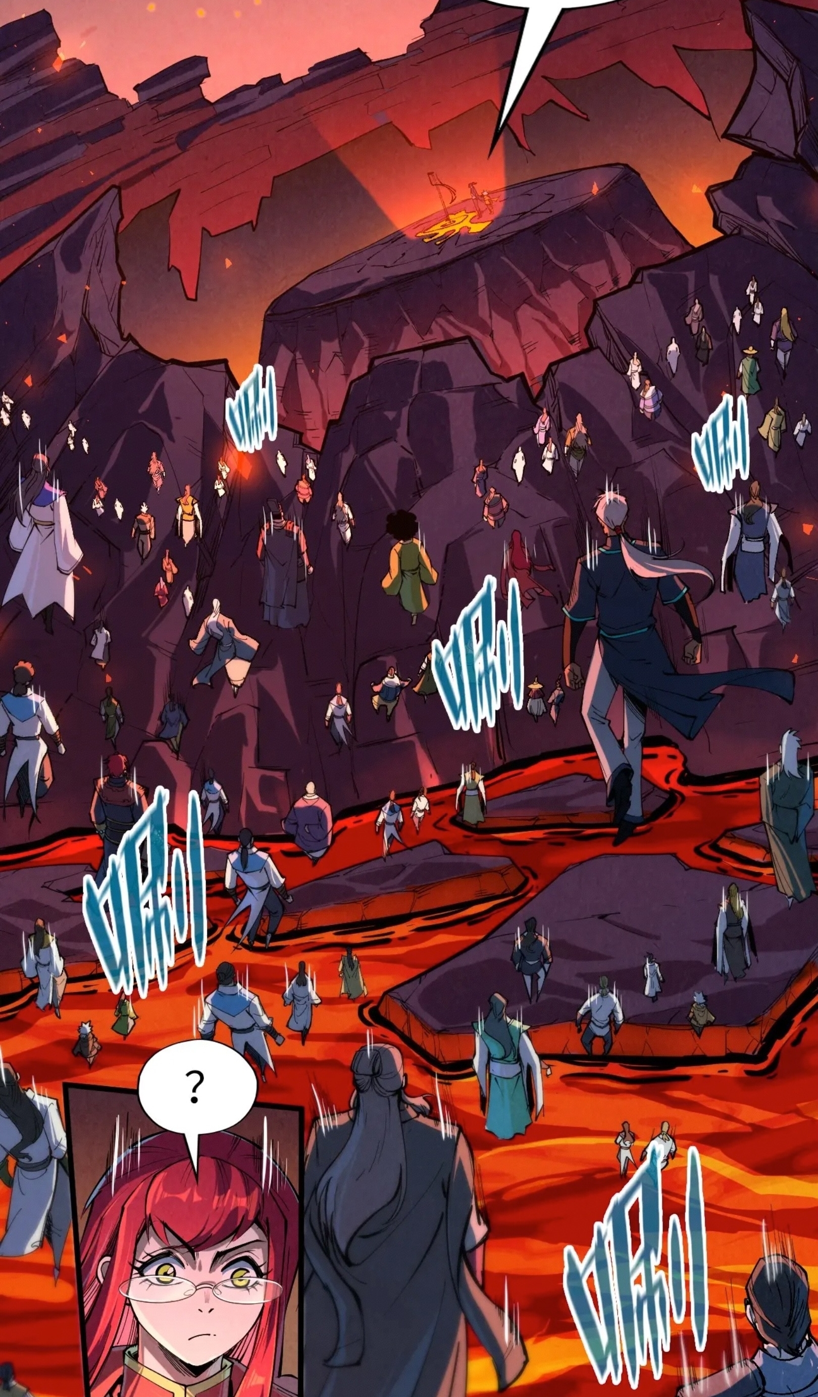 มหาเทพนิรันดร์กาล ตอนที่ 142 หน้า 55