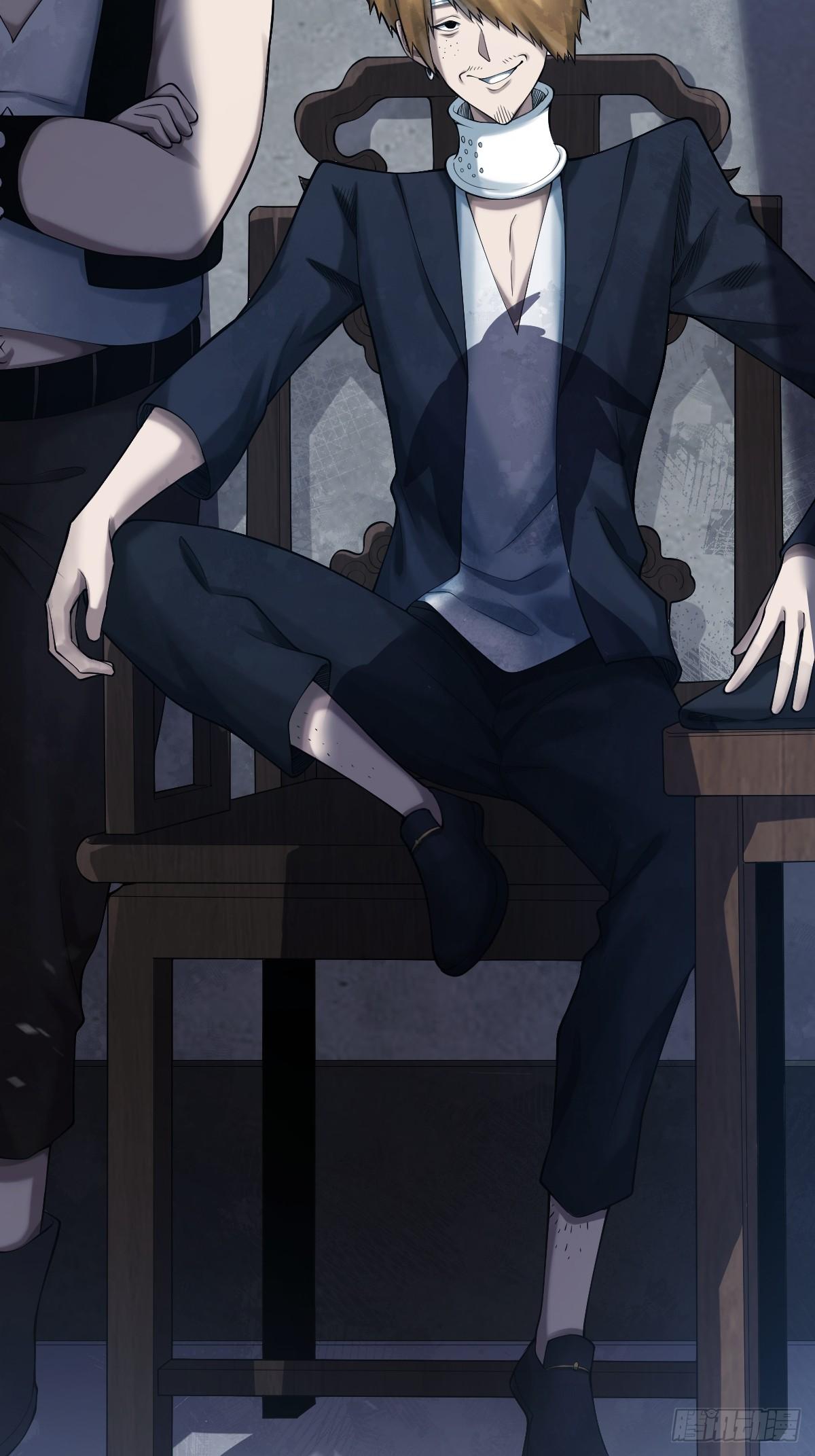 ปรมาจารย์สวรรค์ ตอนที่ 8 หน้า 27