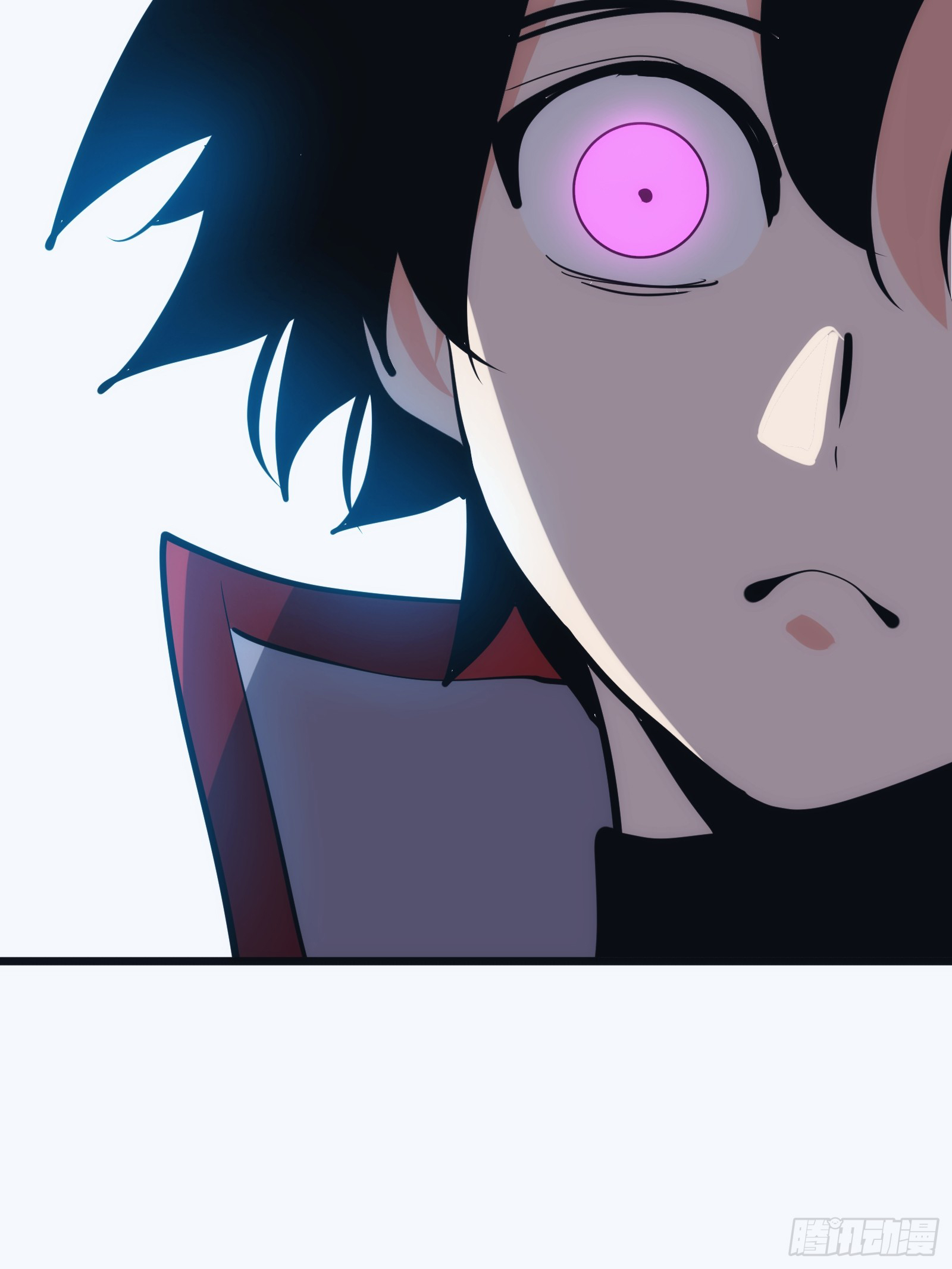 บังคับใจตัวเองก็ไร้เทียมทานได้ ตอนที่ 43 หน้า 63