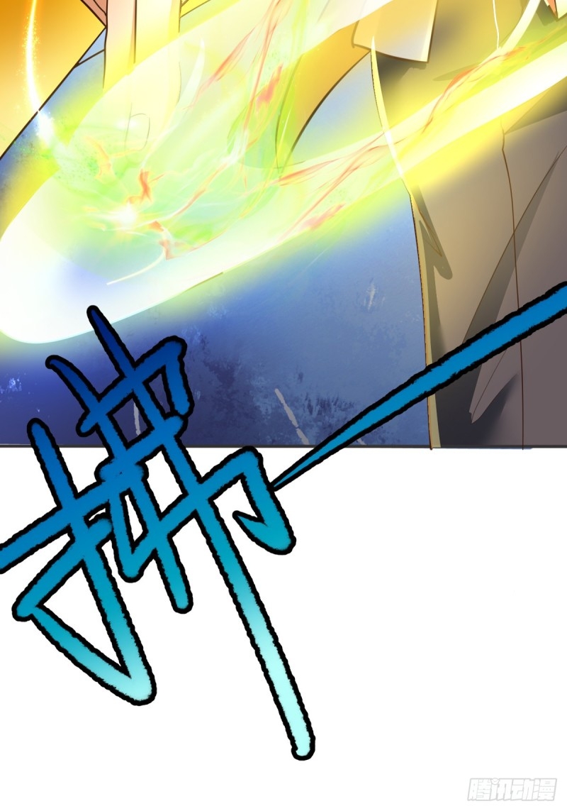 super genius doctor ตอนที่ 24 หน้า 14