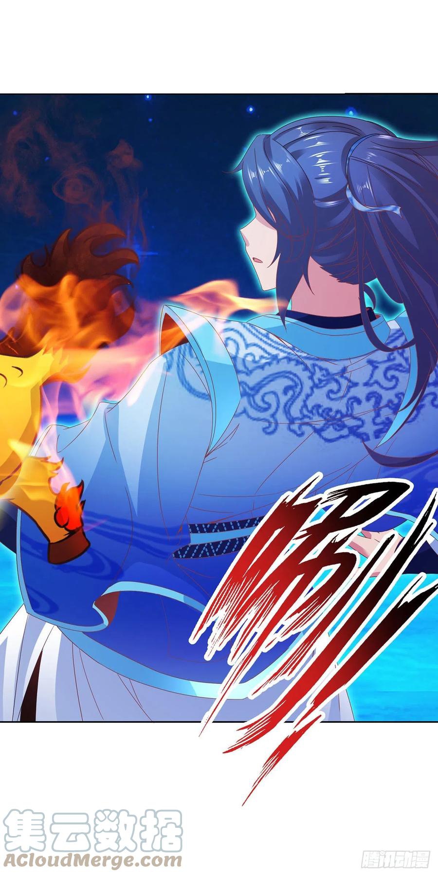 จักรพรรดิวิญญาณศักดิ์สิทธิ์ (ทันจีน) ตอนที่ 246 หน้า 13