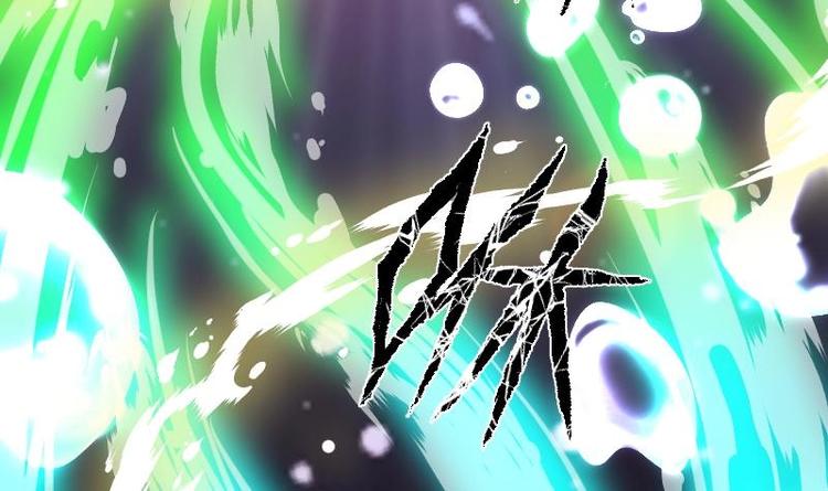 Peerless sword god เทพกระบี่ไรเทียมทาน ตอนที่ 19 หน้า 118