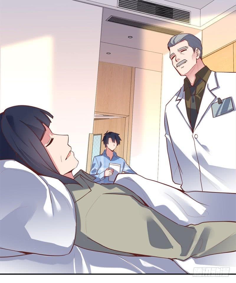 |. Carrying The Goddess Along (จบss1) ตอนที่ 51 หน้า 11