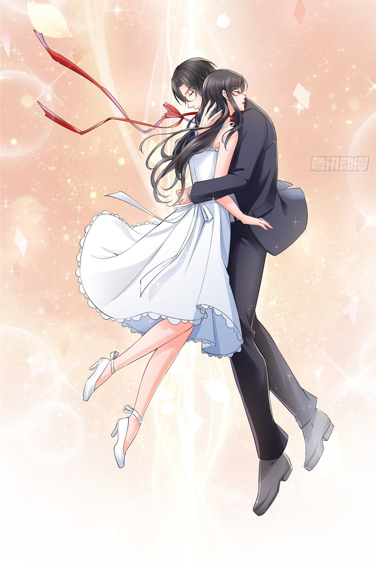 (ชนจีน)Perfect Secret Love The Bad New Wife Is a Little Sweet ตอนที่ 94 หน้า 29