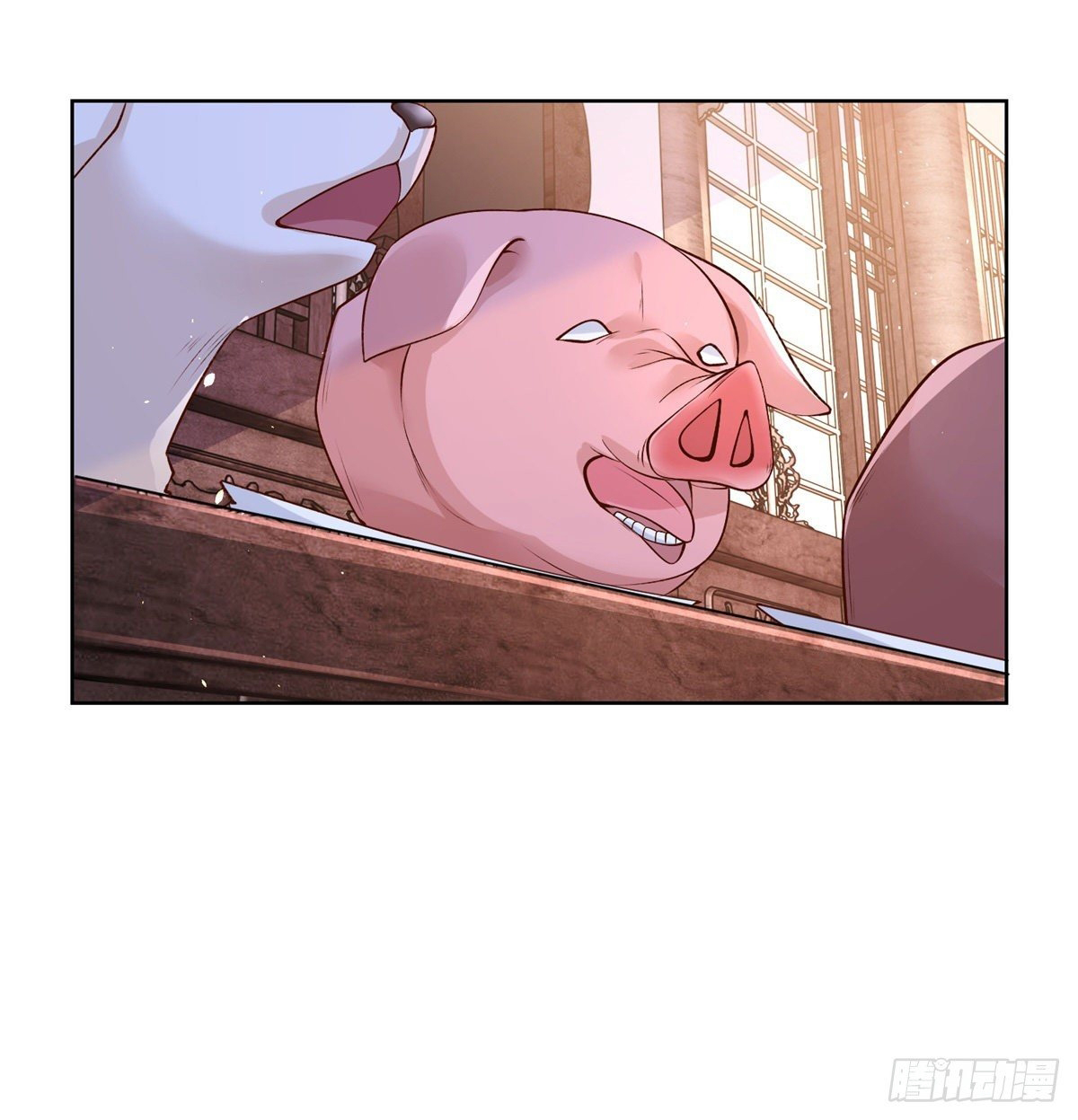 Arch villain วายร้ายระดับเทพ ตอนที่ 15 หน้า 3