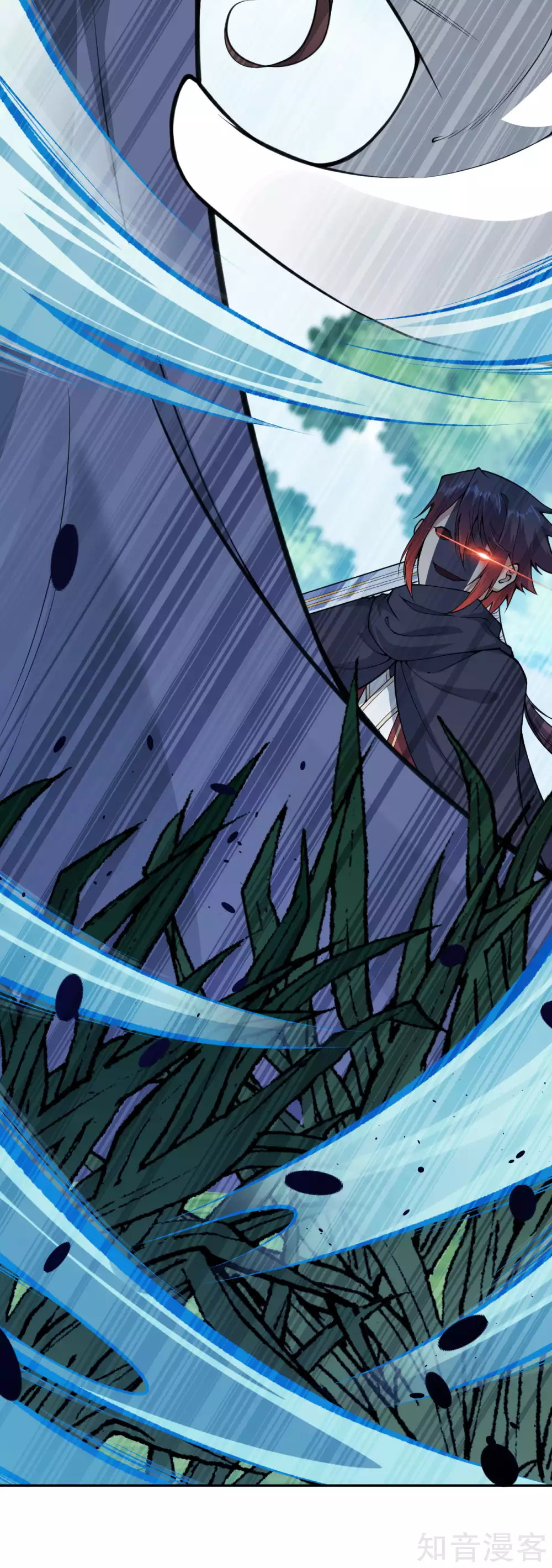 อาณาจักรดาบอมตะ ตอนที่ 27 หน้า 31