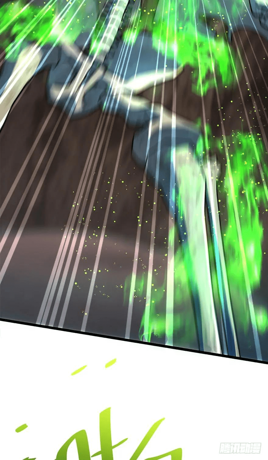 The new life of the Kuan King-ชีวิตใหม่ของราชาจอมกวน ตอนที่ 40 หน้า 10