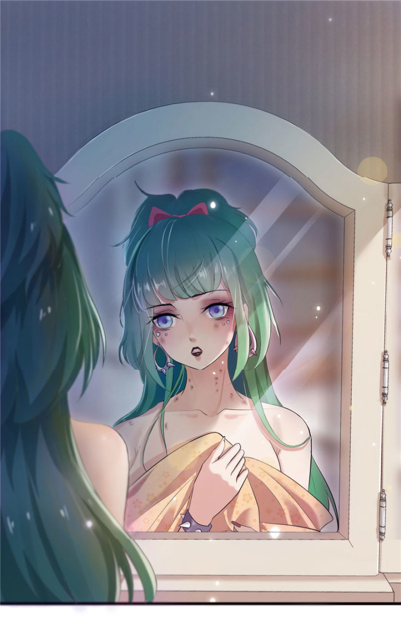 (ชนจีน)Perfect Secret Love The Bad New Wife Is a Little Sweet ตอนที่ 2 หน้า 19