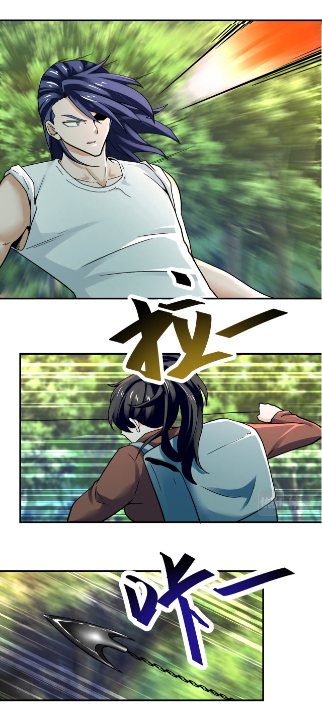 Apocalyptic Super System ตอนที่ 386 หน้า 11