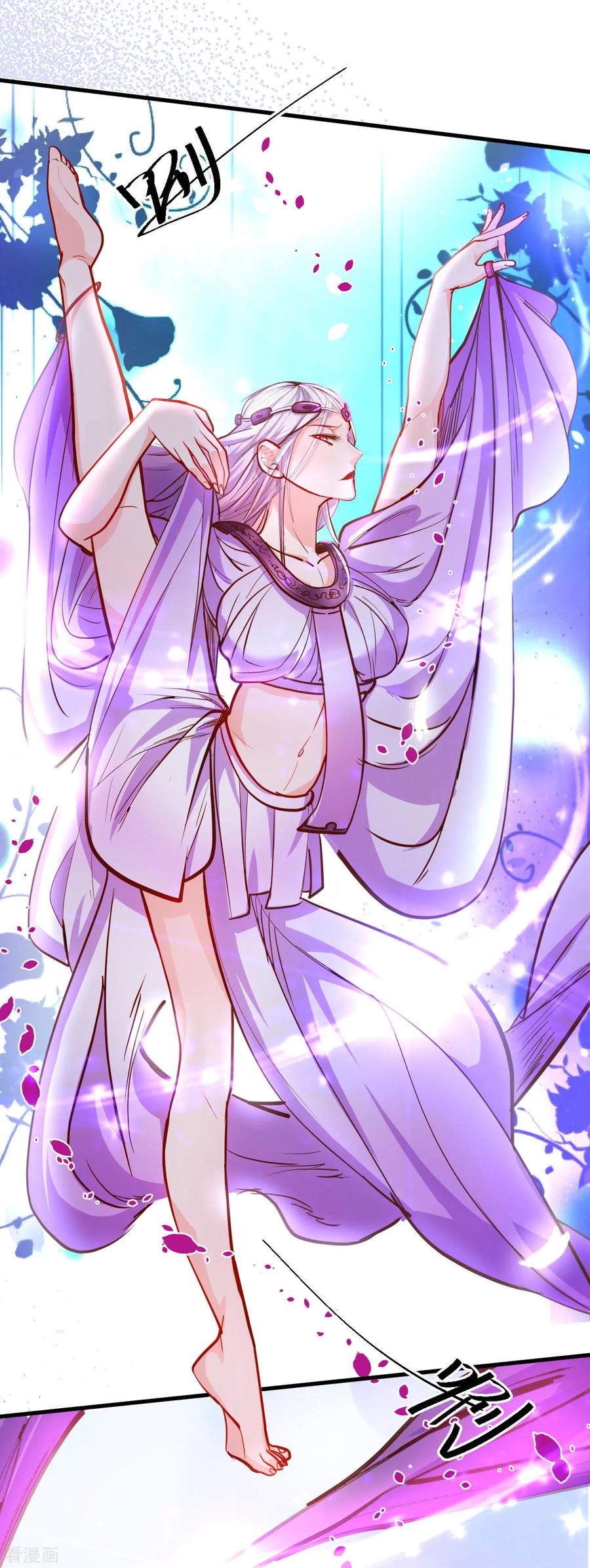 The Strongest Golden Kidney System ตอนที่ 45 หน้า 19