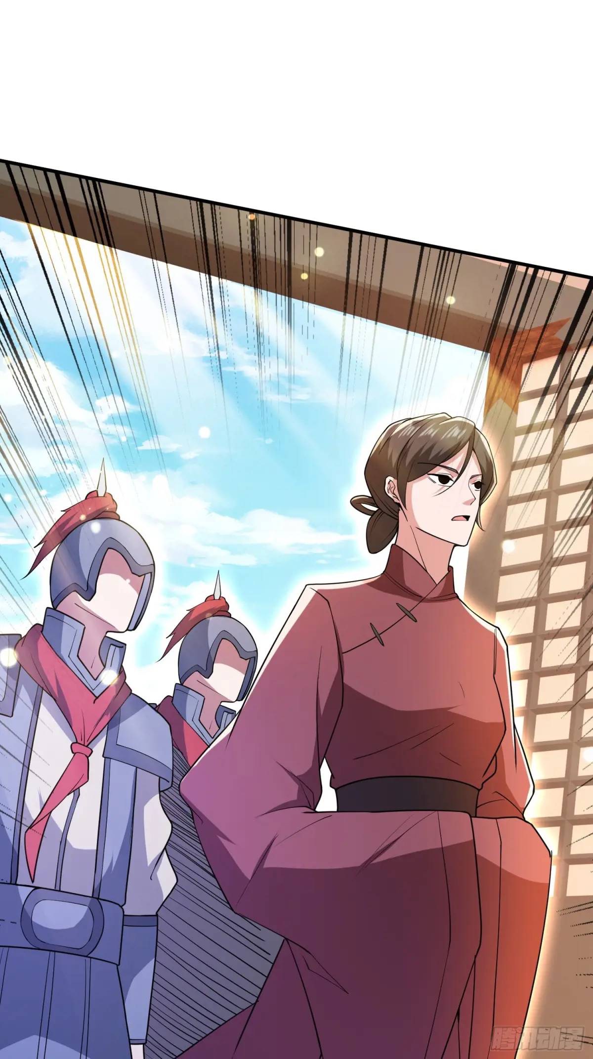 มาต่างโลกร้อยปีพึ่งมีระบบซะงั้น ตอนที่ 25 หน้า 52