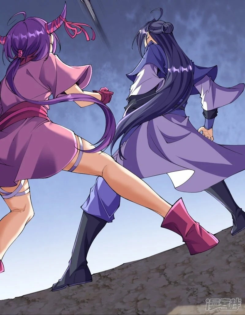 บรรพบุรุษผู้ขัดเกลากายา (ทันจีน) ตอนที่ 141 หน้า 5