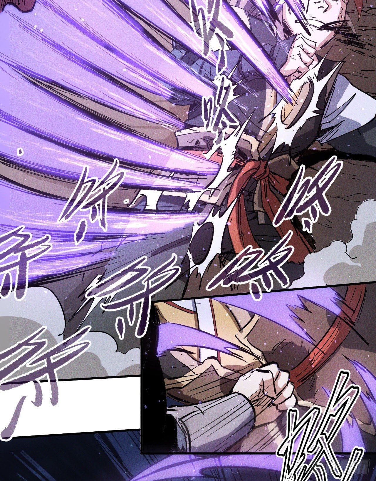 ตูข้านี่แหละเทพ (ทันจีน) ตอนที่ 7 หน้า 43