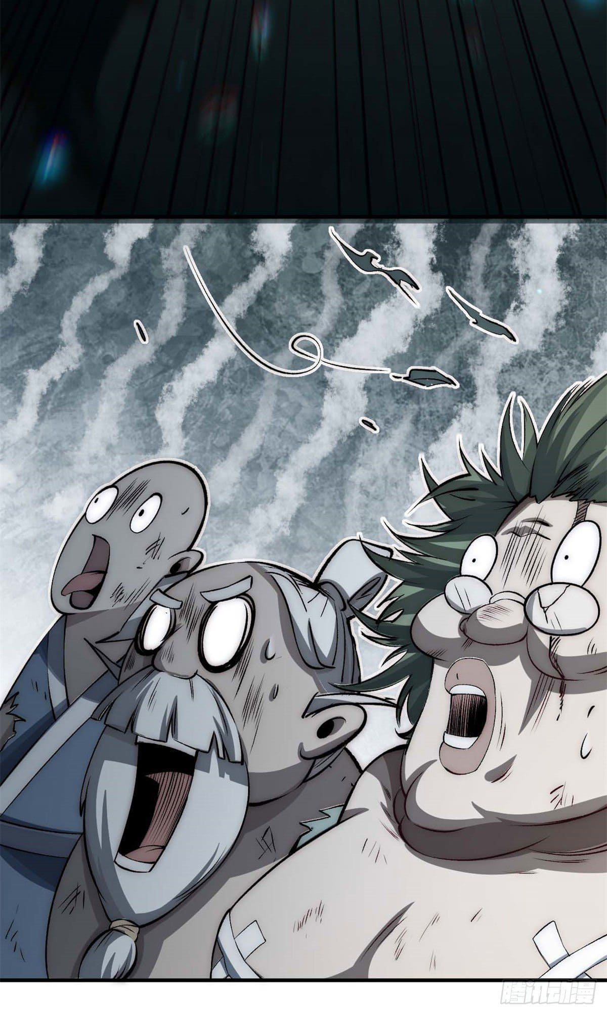 ระบบสุ่มดวงชะตา(ทันจีน) ตอนที่ 34 หน้า 12