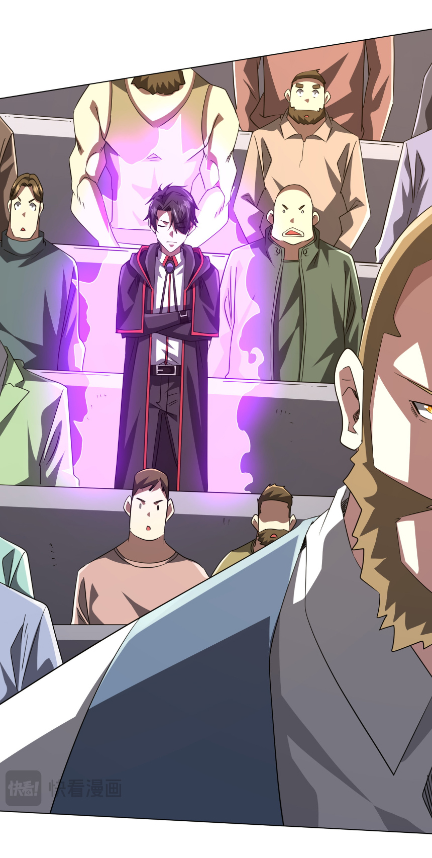 Start with trillions of coins ตอนที่ 170 หน้า 4