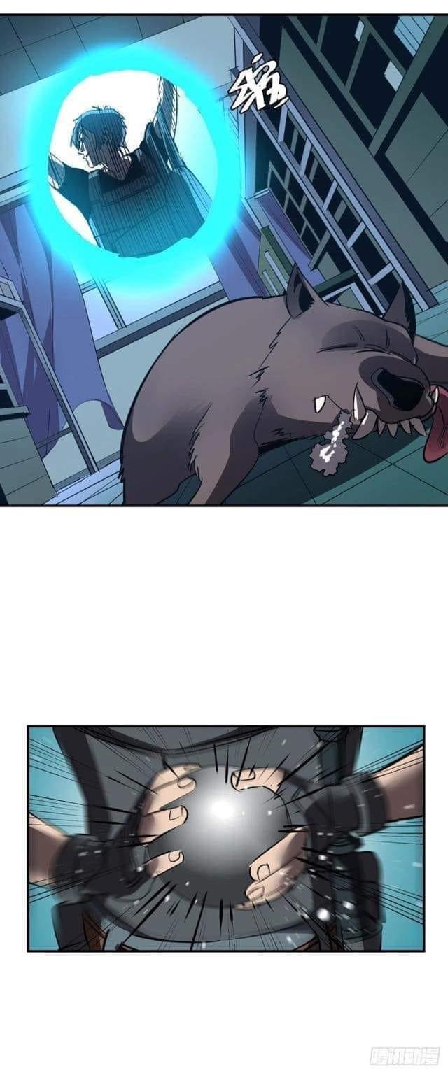 Le lt Empire (ท่านลอร์ด ต่างโลก) ตอนที่ 3 หน้า 23