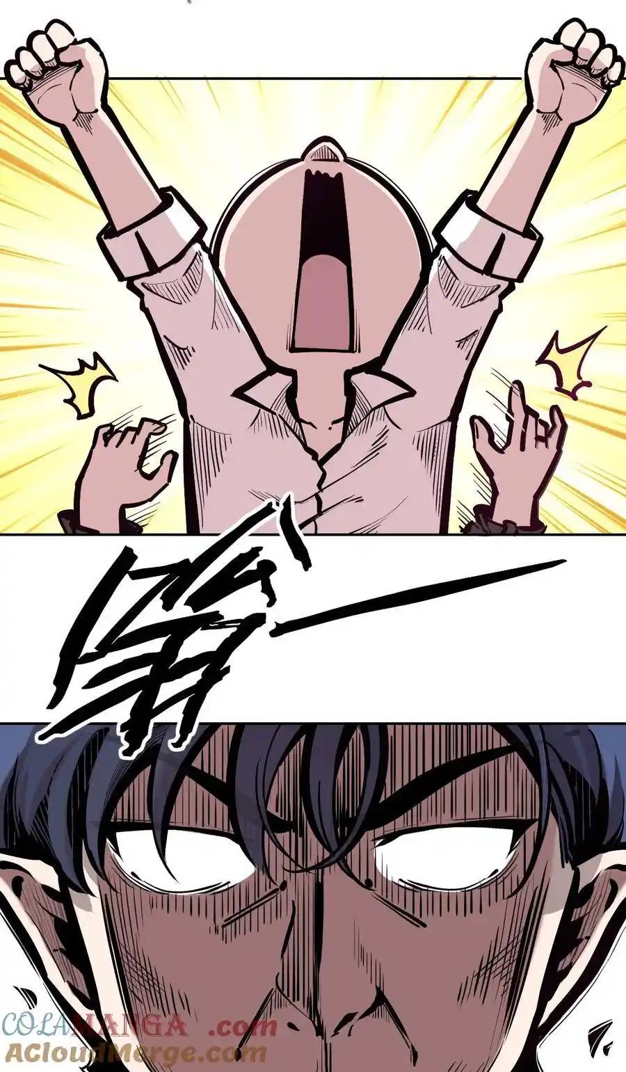 Demon x Angel can't get along! ตอนที่ 129 หน้า 28