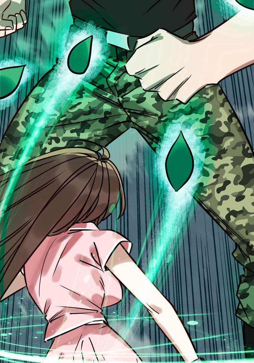 I Have a Hall of Heroic Souls ตอนที่ 14 หน้า 16