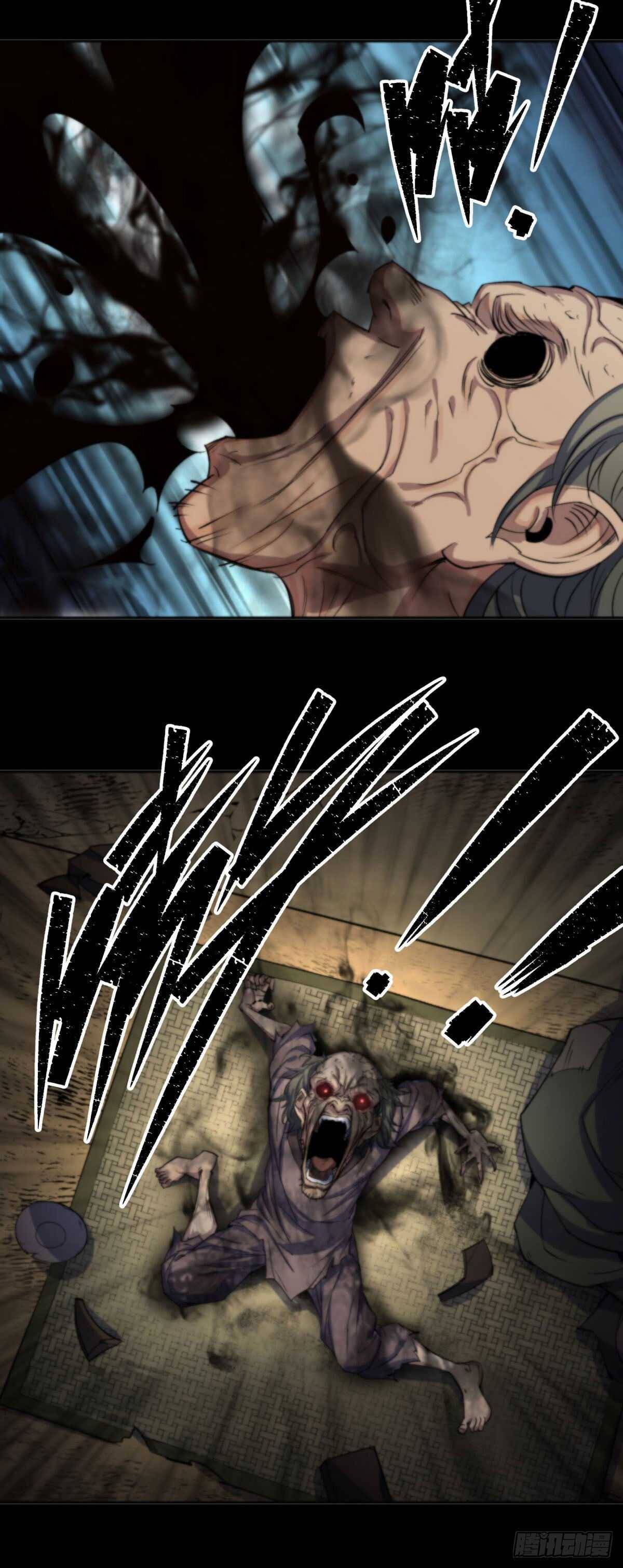 มหาปราชญ์ผู้ยิ่งใหญ่ ตอนที่ 9 หน้า 18