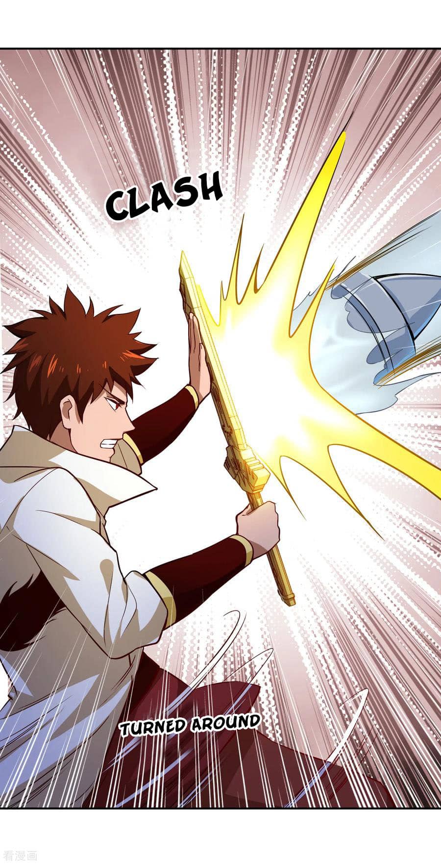 Wu Ling Sword Master ตอนที่ 53 หน้า 26