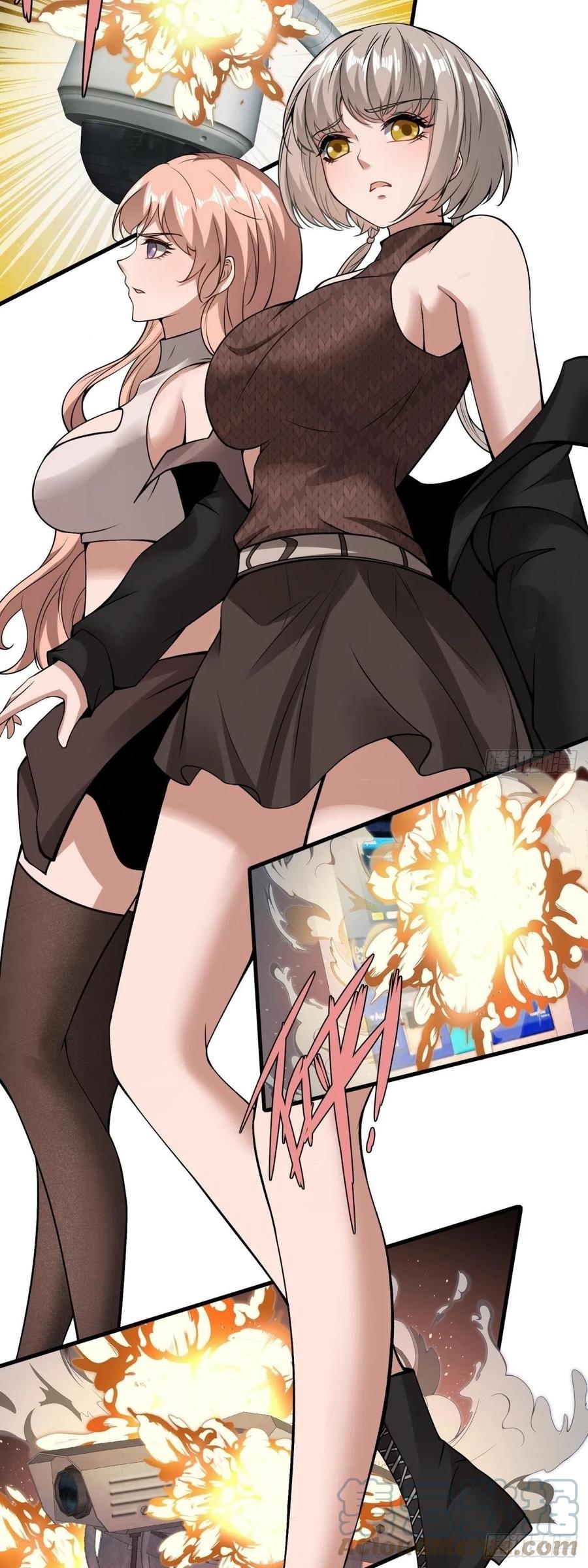 ขอล่ะอย่าเป็นที่ 1 เลย ตอนที่ 20 หน้า 29