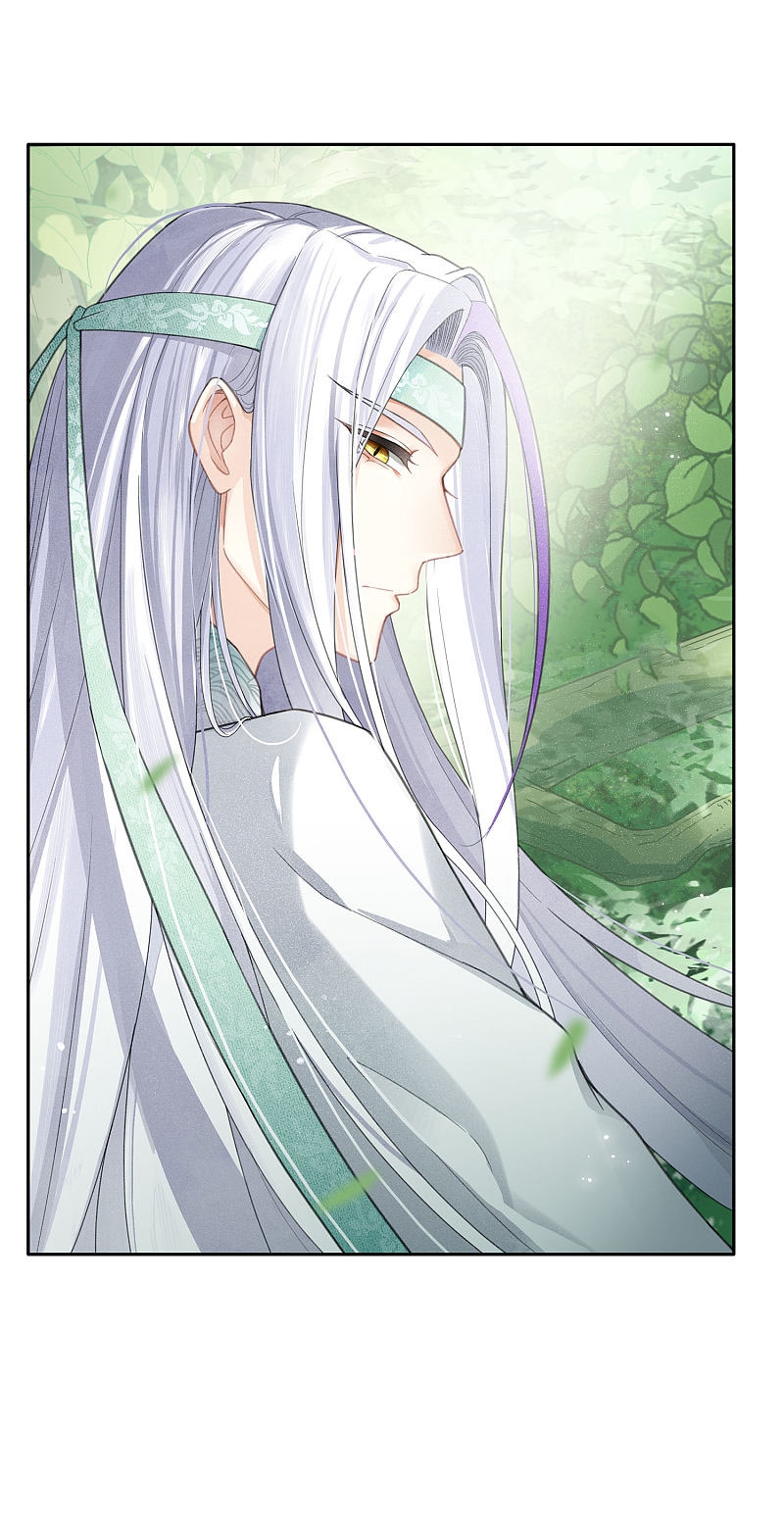 ลำนำรักเทพสวรรค์ ตอนที่ 10 หน้า 38