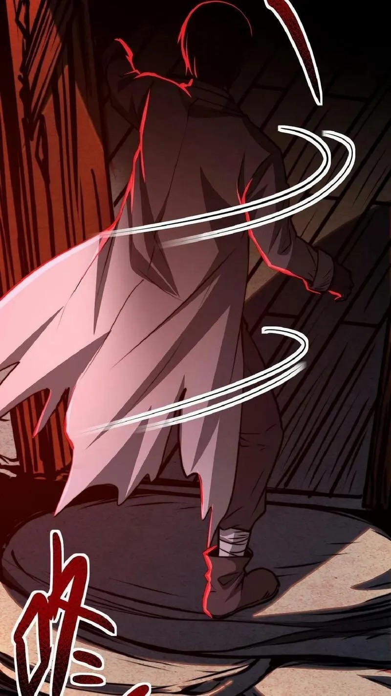 Mysterious Pharmacist ตอนที่ 35 หน้า 28