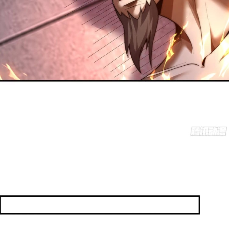 เผชิญเคราะห์ฟ้าผ่ามาแสนปี[ชนจีนไม่มีกั๊ก] ตอนที่ 10 หน้า 23