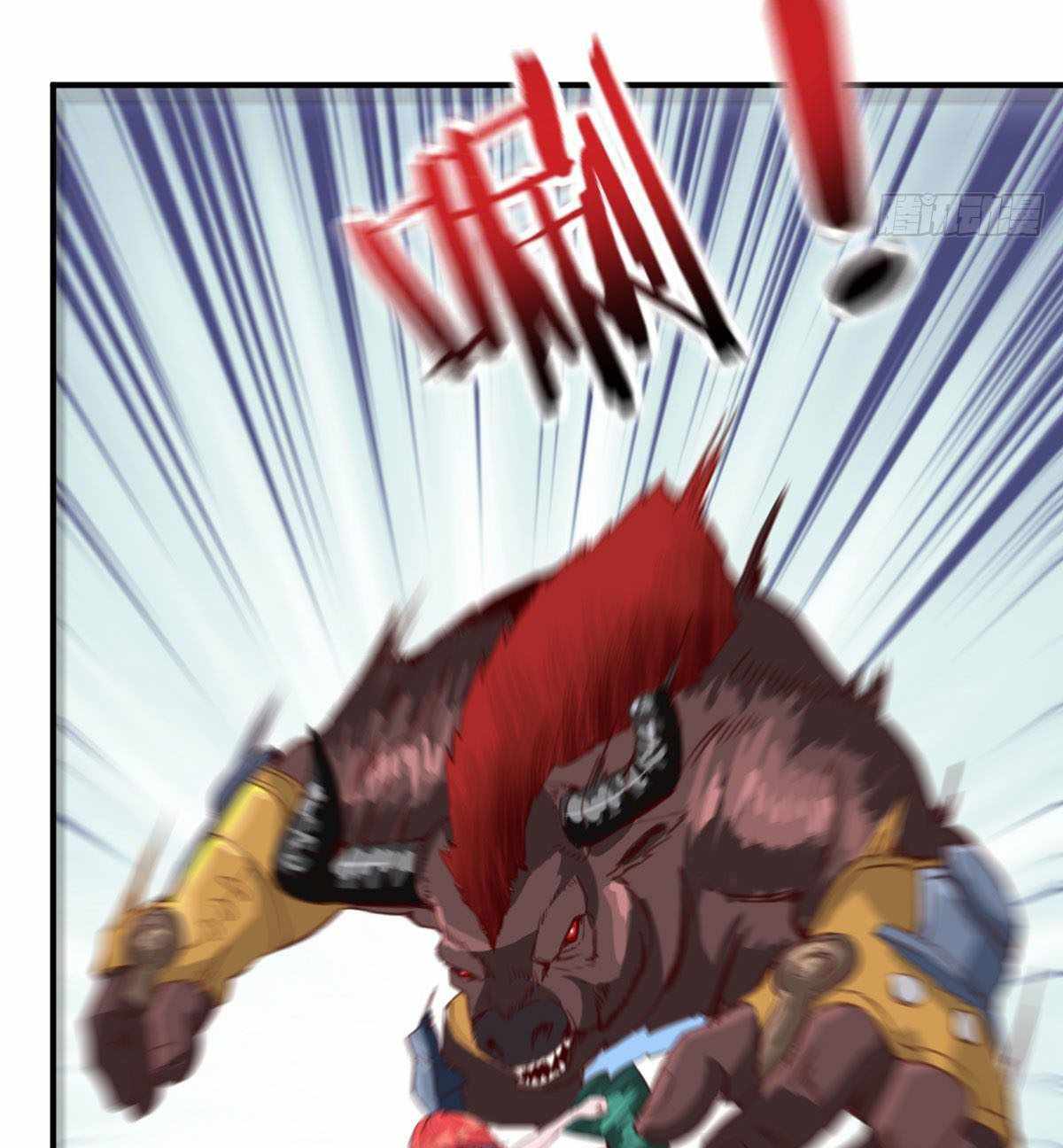 ฉันจะไม่พลาดโอกาสจากสิ่งใดไป หากความเร็วของฉันมันมีมากพอ ตอนที่ 12 หน้า 31