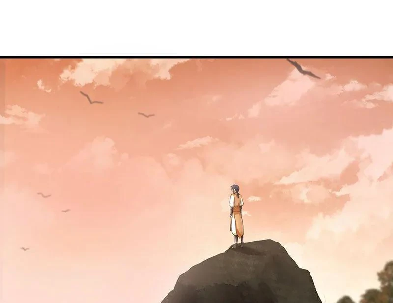 Chaos Alchemist (วิบัติการณ์เทพเซียนโอสถ) ตอนที่ 100 หน้า 3