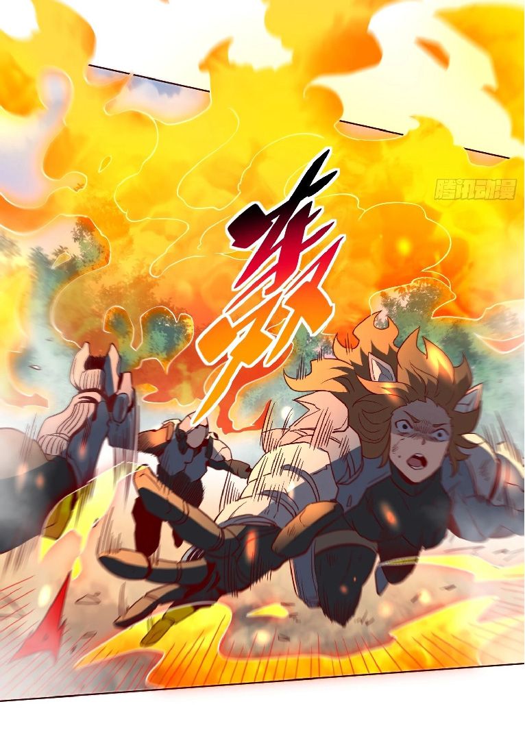 The People On Earth Are Too Ferocious ตอนที่ 141 หน้า 8