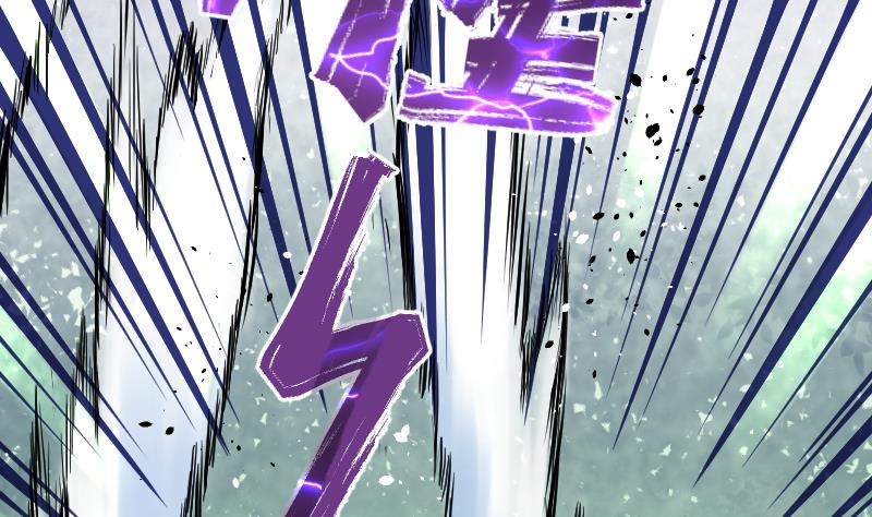 Peerless sword god เทพกระบี่ไรเทียมทาน ตอนที่ 49 หน้า 24