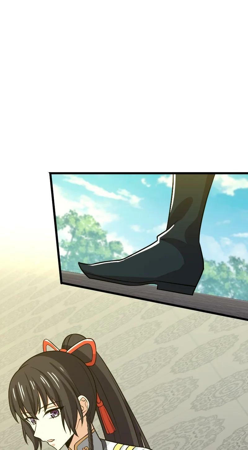 ชีวิตอันสันโดษของจักพรรดิ์หลินเกอ ตอนที่ 190 หน้า 35