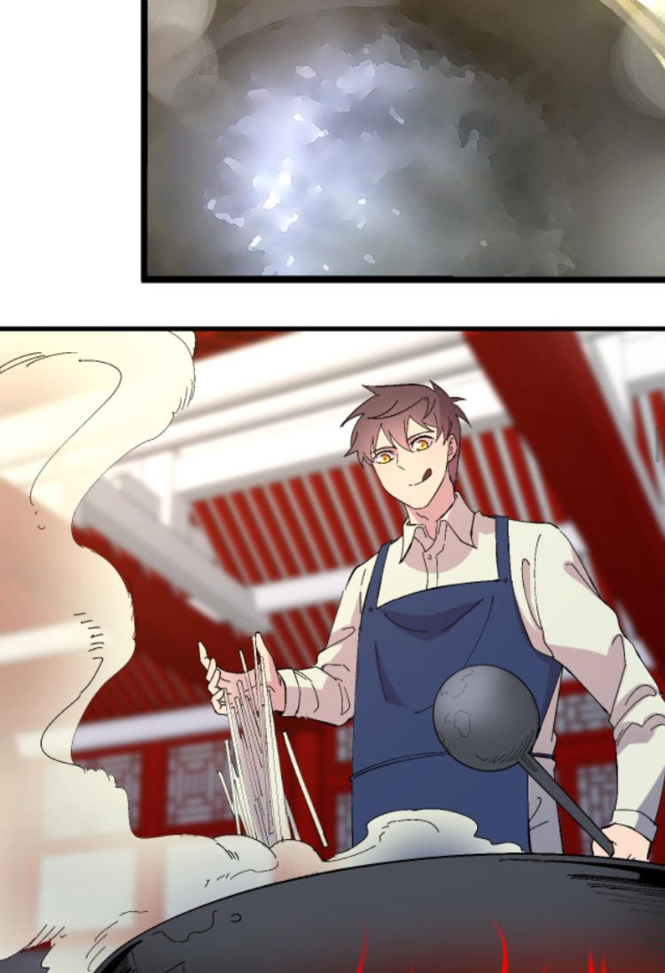 ย้อนเวลา 1983 กลับไปเป็นเศรษฐี ตอนที่ 37 หน้า 15