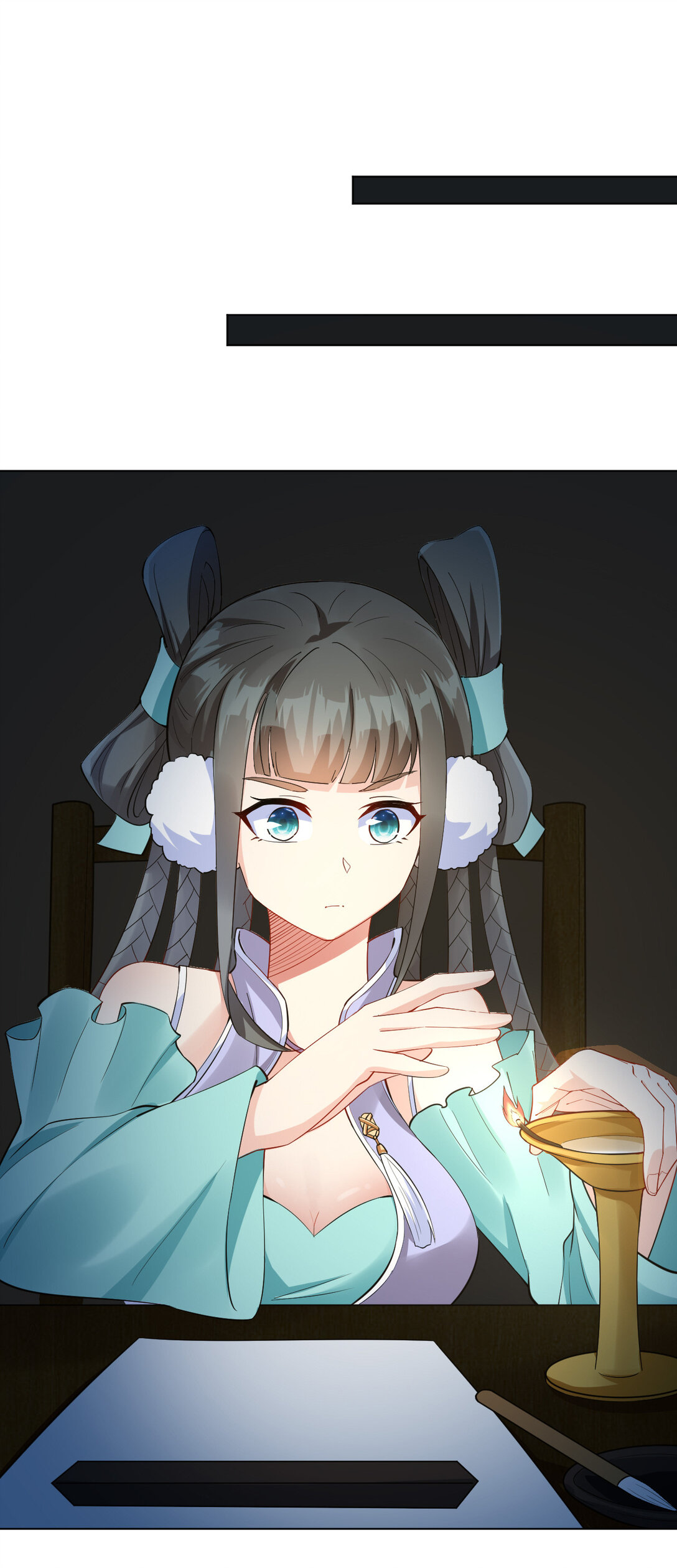 นักรบคีย์บอร์ดอมตะ ตอนที่ 14 หน้า 18