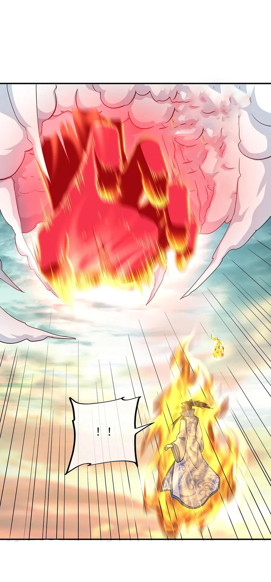 peerless battle spirit ตอนที่ 276 หน้า 5