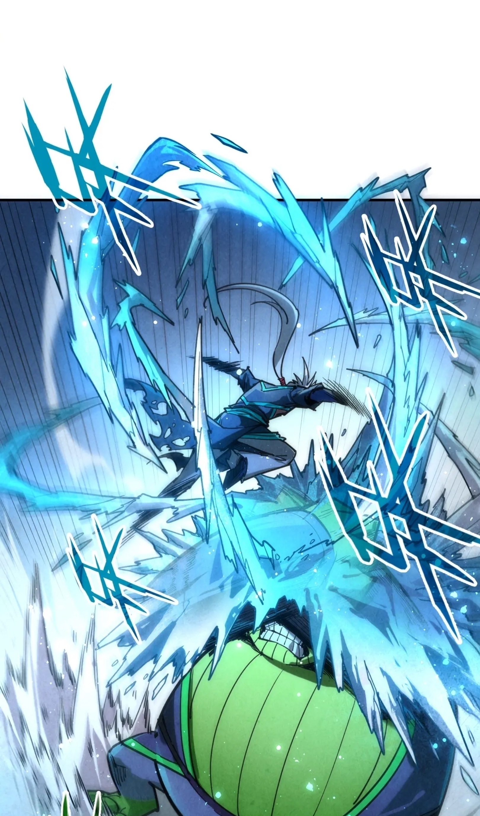 มหาเทพนิรันดร์กาล ตอนที่ 12 หน้า 13