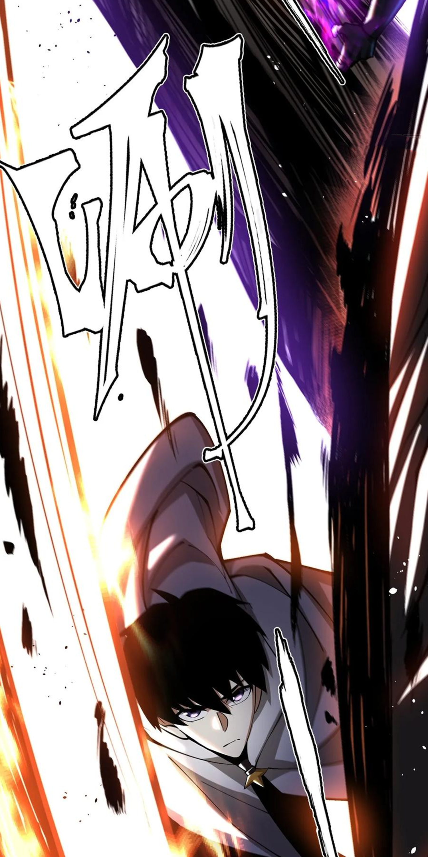 ไม่อยากเรียนทักษะ แห่งคำสาปเลย! ตอนที่ 54 หน้า 25