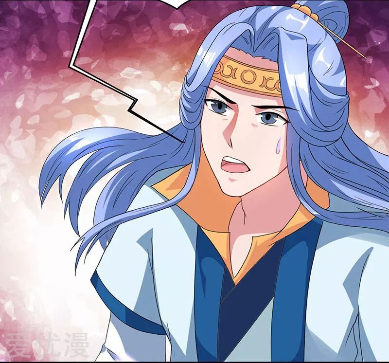 One Step Toward Freedom ตอนที่ 89 หน้า 30