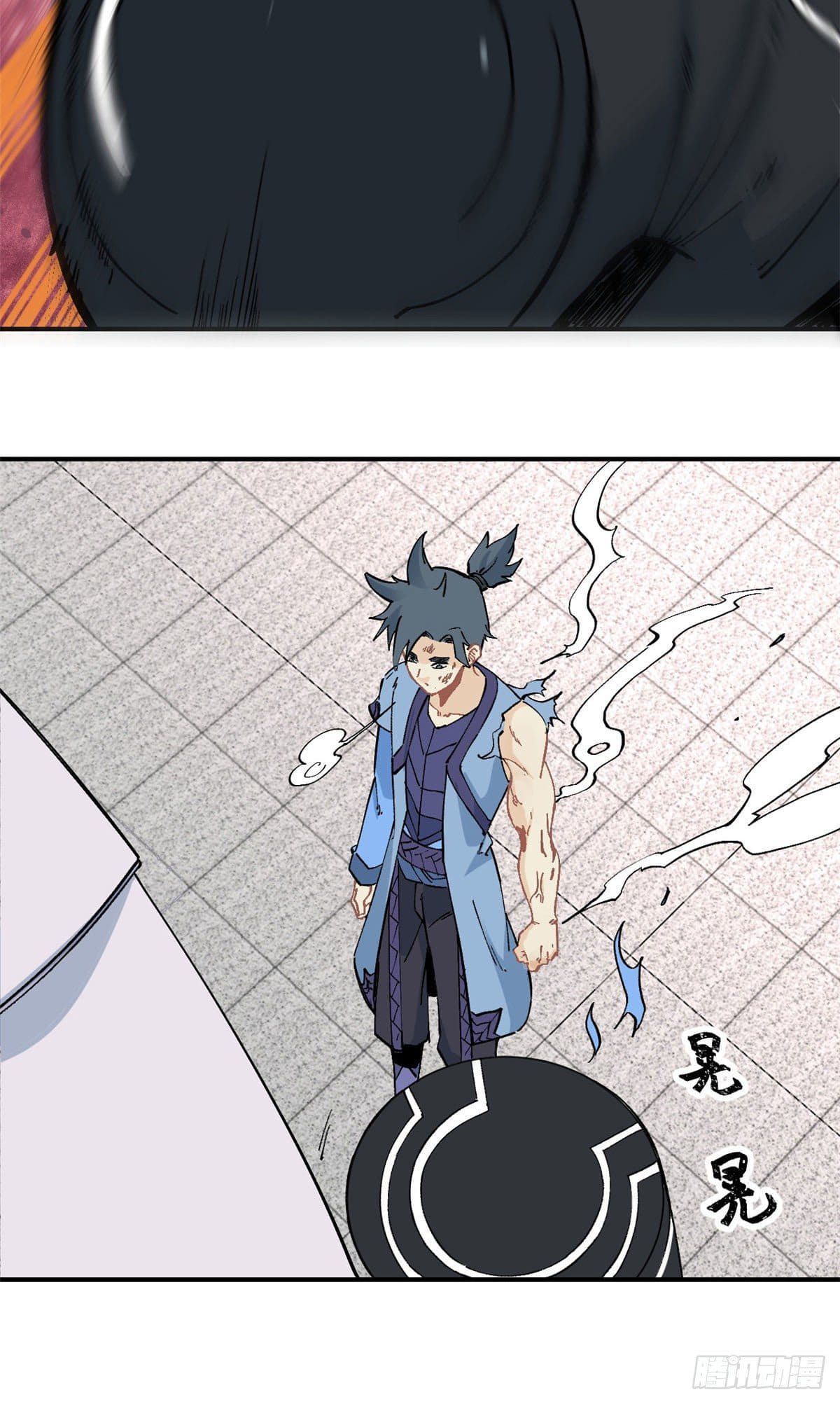 นิกายที่แข็งแกร่งที่สุด (ทันจีน) ตอนที่ 41 หน้า 8