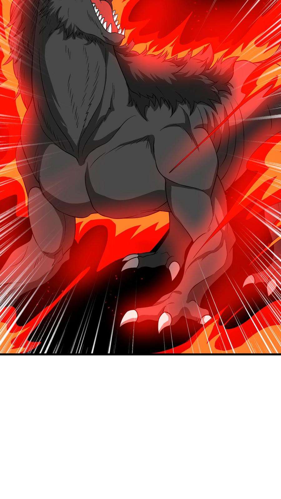 ปีศาจที่ไร้เทียมทานในโลก ตอนที่ 22 หน้า 6