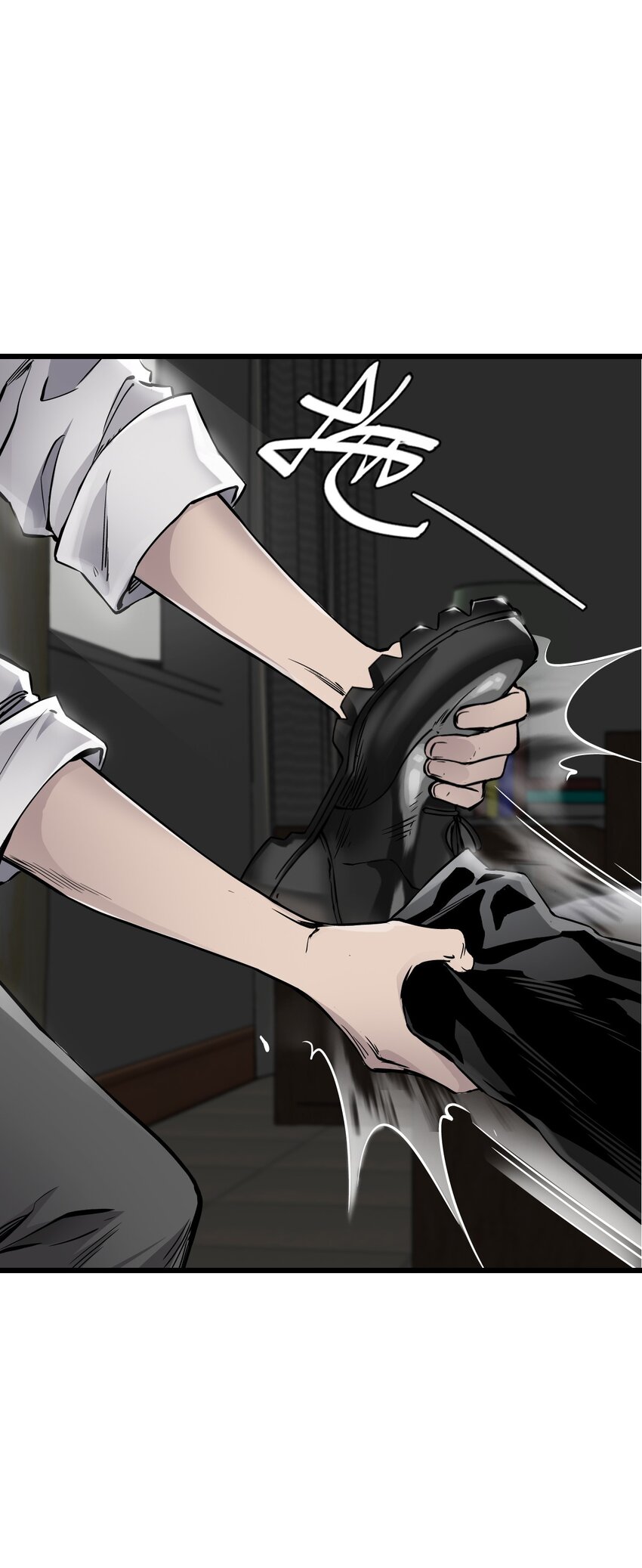 ช่างกล วันสิ้นโลก (Apocalypse Mechanic) ตอนที่ 7 หน้า 33