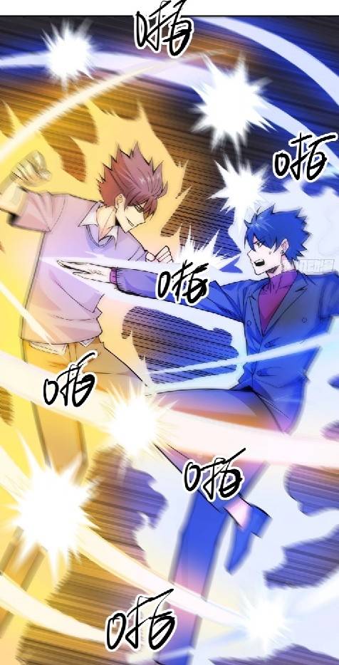 การกลับมาของผู้ปกครองอาณาจักรอมตะ  ชนจีน ตอนที่ 11 หน้า 20